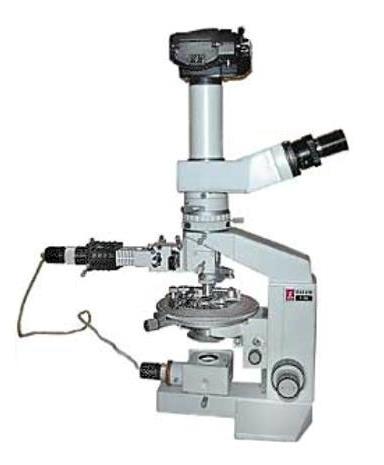 Купить поляризационный микроскоп ПОЛАМ Р-312